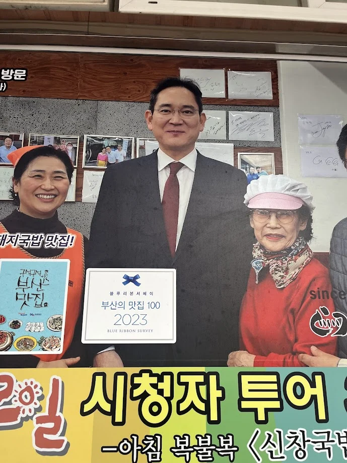 IMG_6382.jpg?type=w1