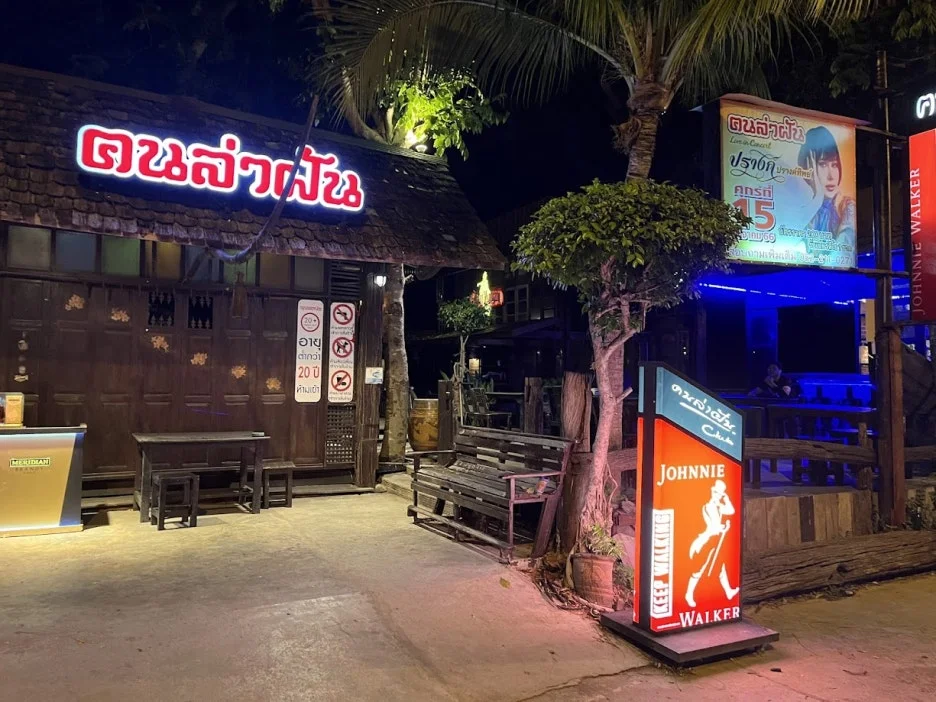 IMG_1505.jpg?type=w1