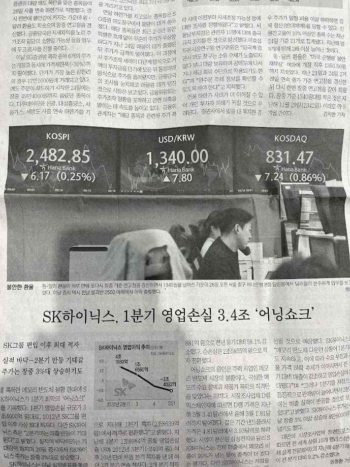 IMG_7613.jpg?type=w1