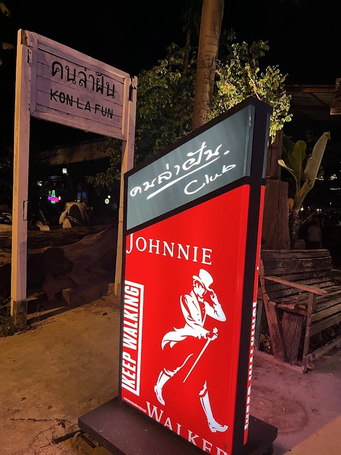 IMG_1506.jpg?type=w1