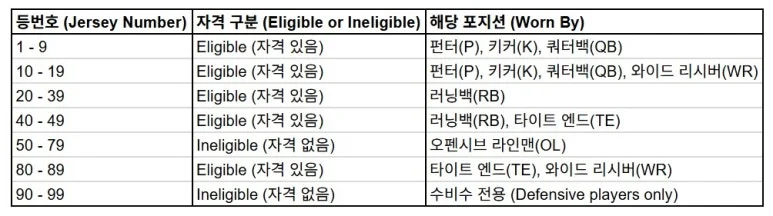 ScreenHunter_802_Dec._22_12.28.jpg?type=w773