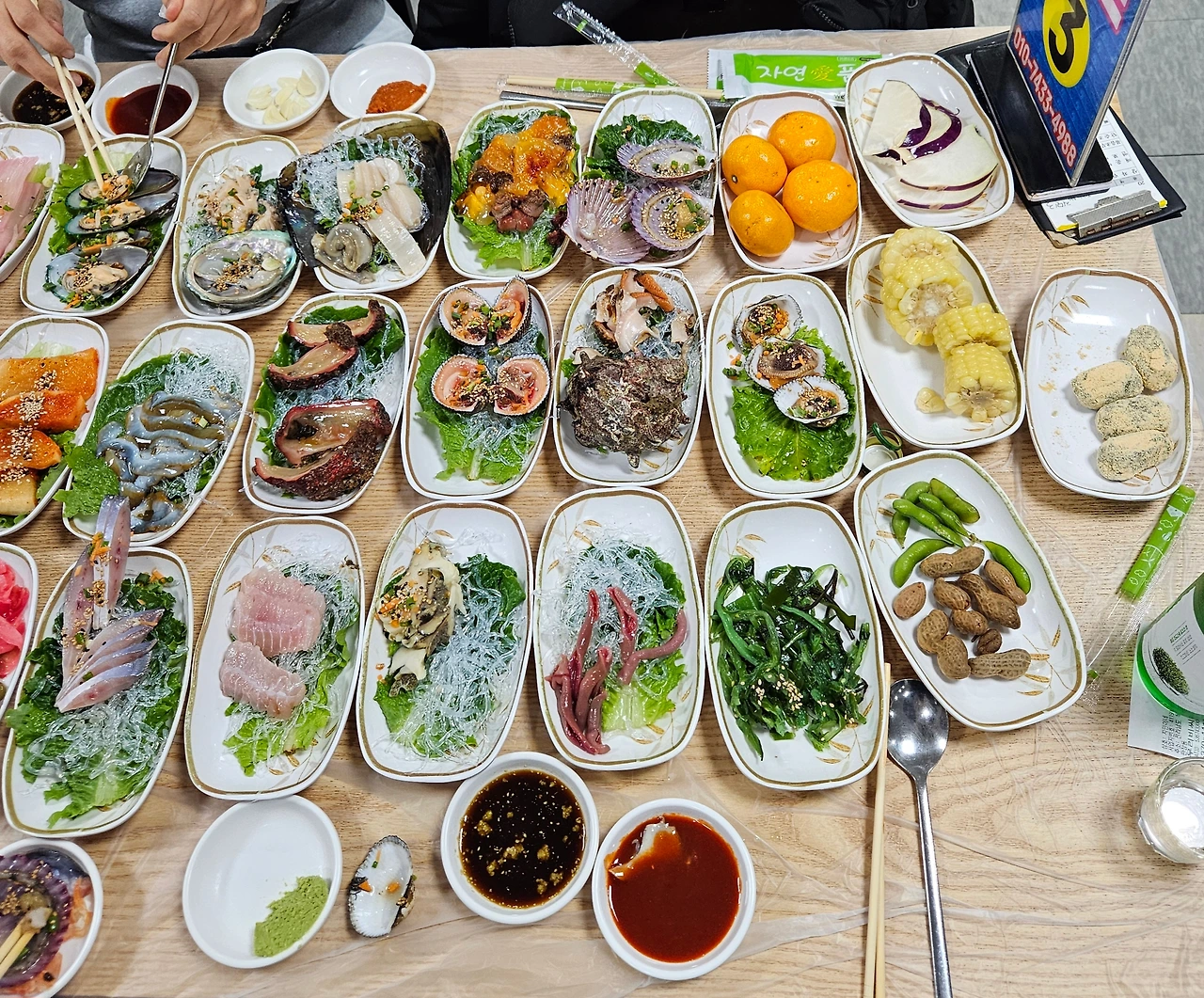 KakaoTalk_Photo_2025-12-30-23-29-33 007.jpeg