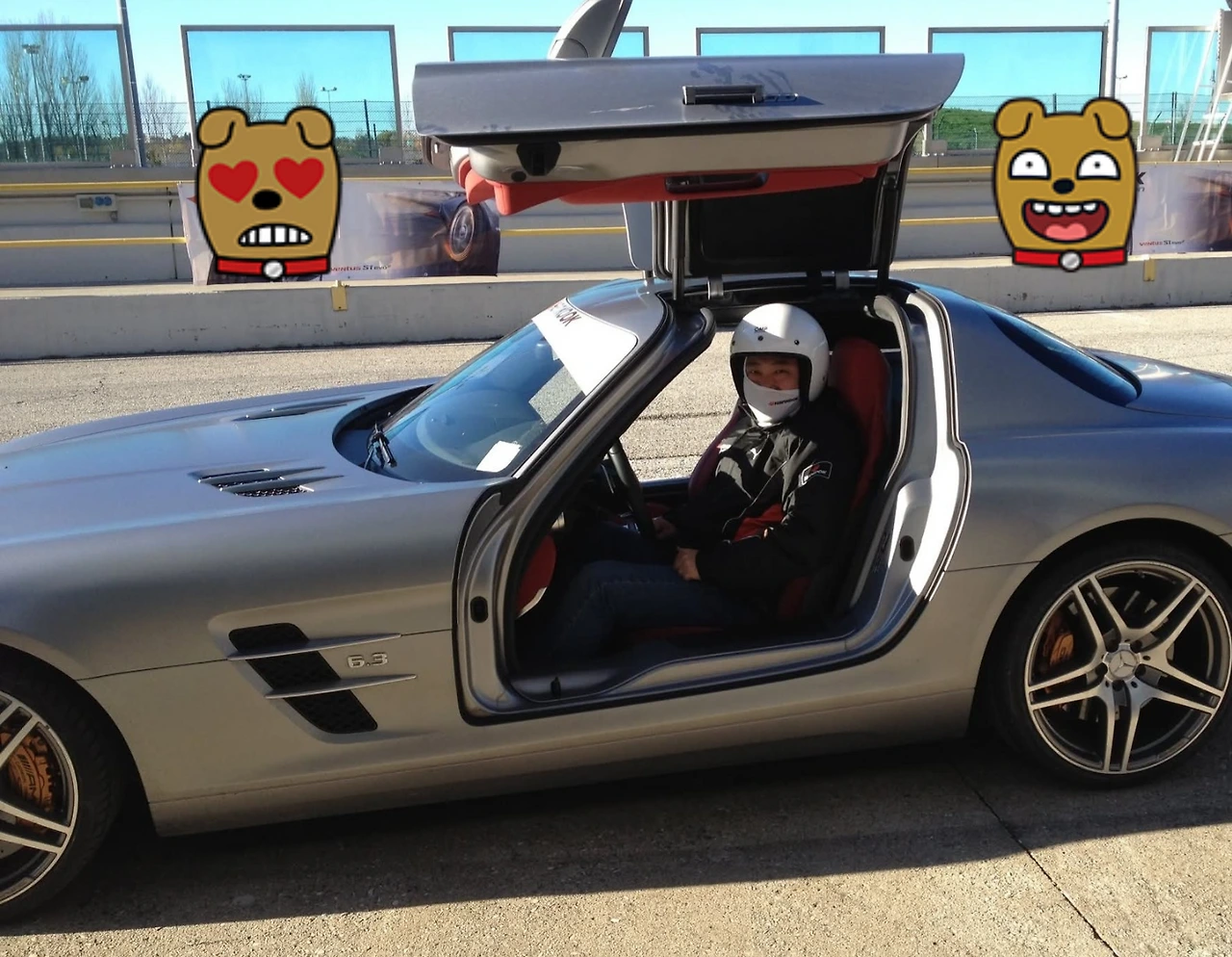 KakaoTalk_Photo_2026-01-17-09-02-26 004.jpeg