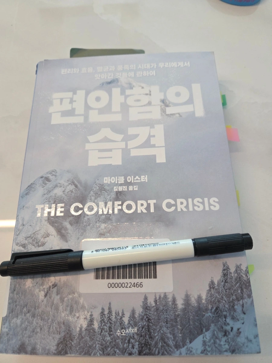 5f5ef526ff2832c0fe7283474f0a86c71ef23d56