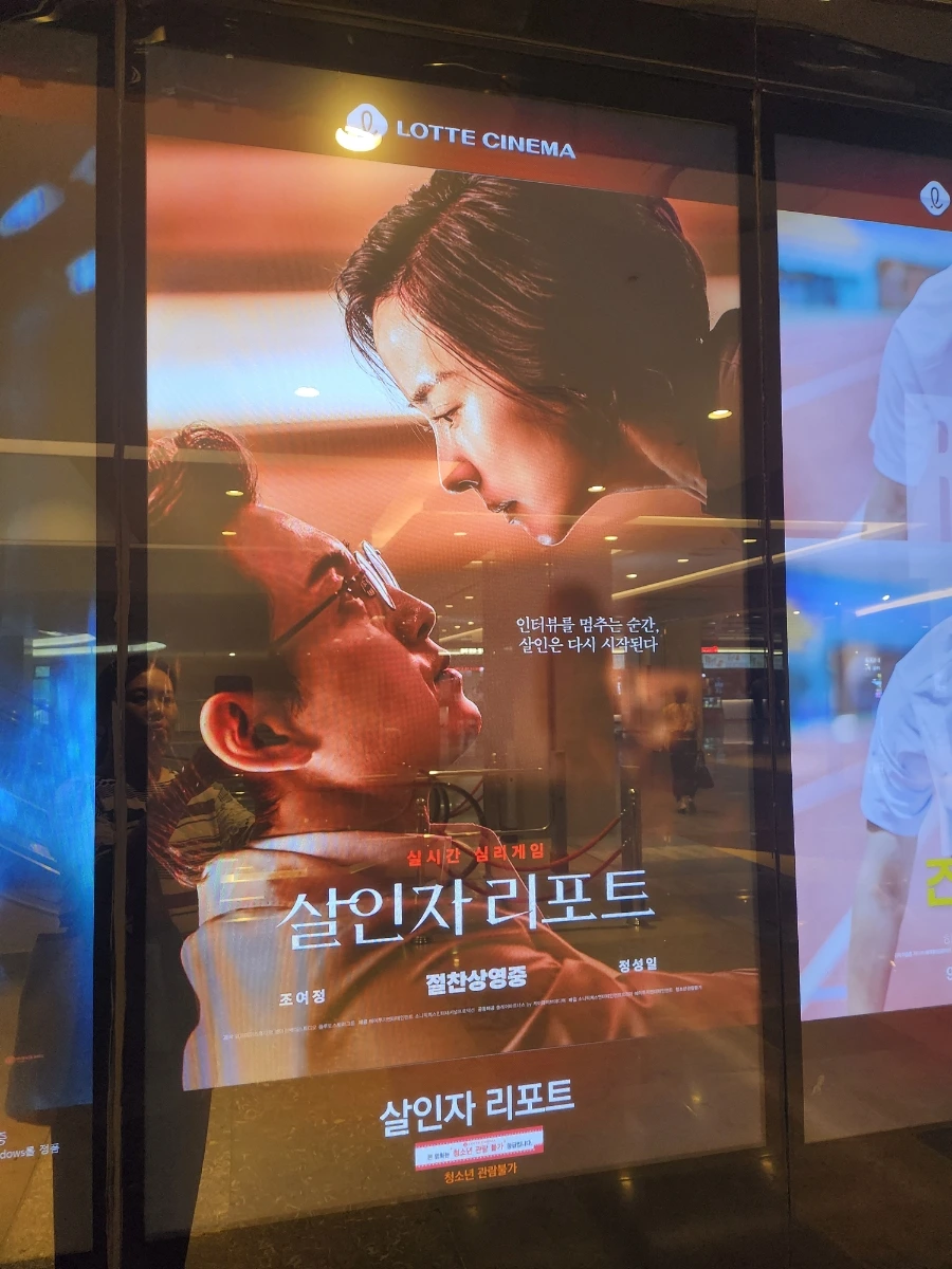 900%EF%BC%BF20250912%EF%BC%BF165810.jpg?type=w1