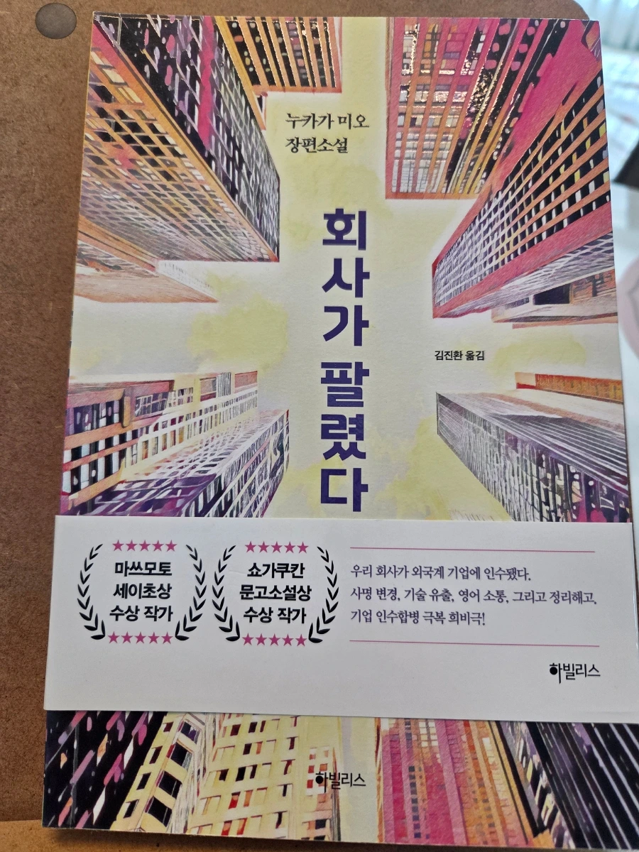 900%EF%BC%BF20260121%EF%BC%BF124034.jpg?type=w1