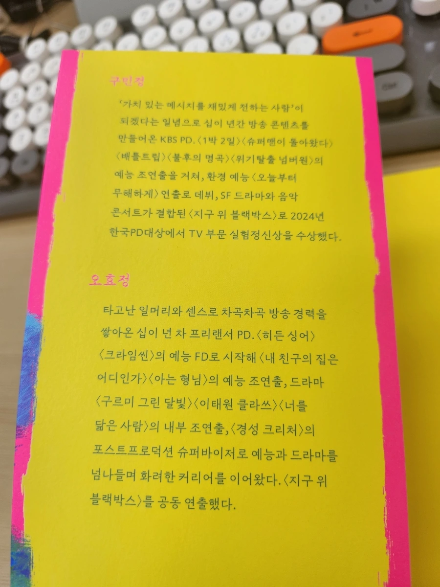 900%EF%BC%BF20250912%EF%BC%BF094126.jpg?type=w1