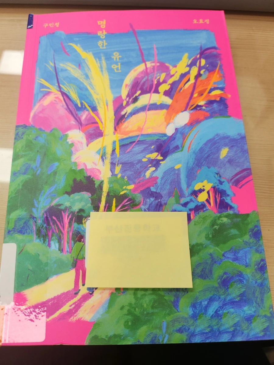 900%EF%BC%BF20250912%EF%BC%BF094121.jpg?type=w1