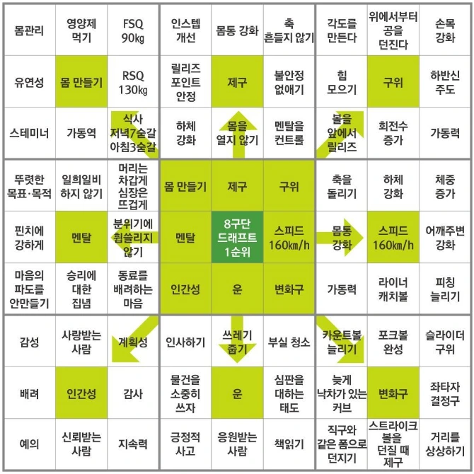 20230404182953.png?type=w800