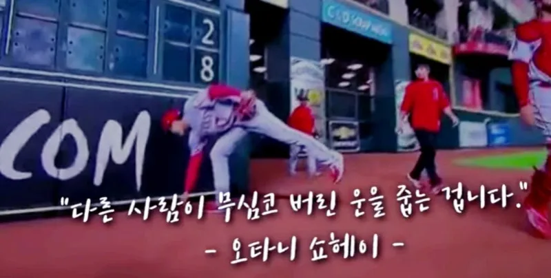 %EC%98%A4%ED%83%80%EB%8B%88.JPG?type=w800