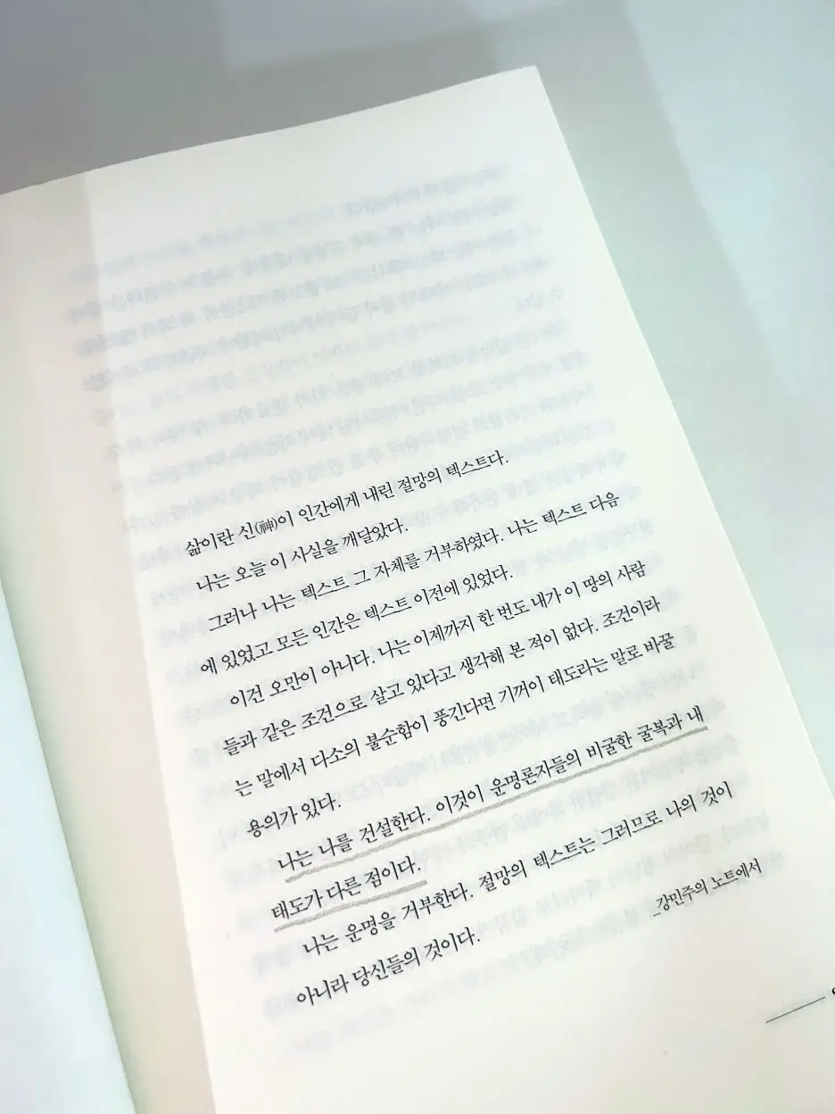 SE-76b62133-cb08-4b79-b4b1-b1e691d48698.jpg?type=w1