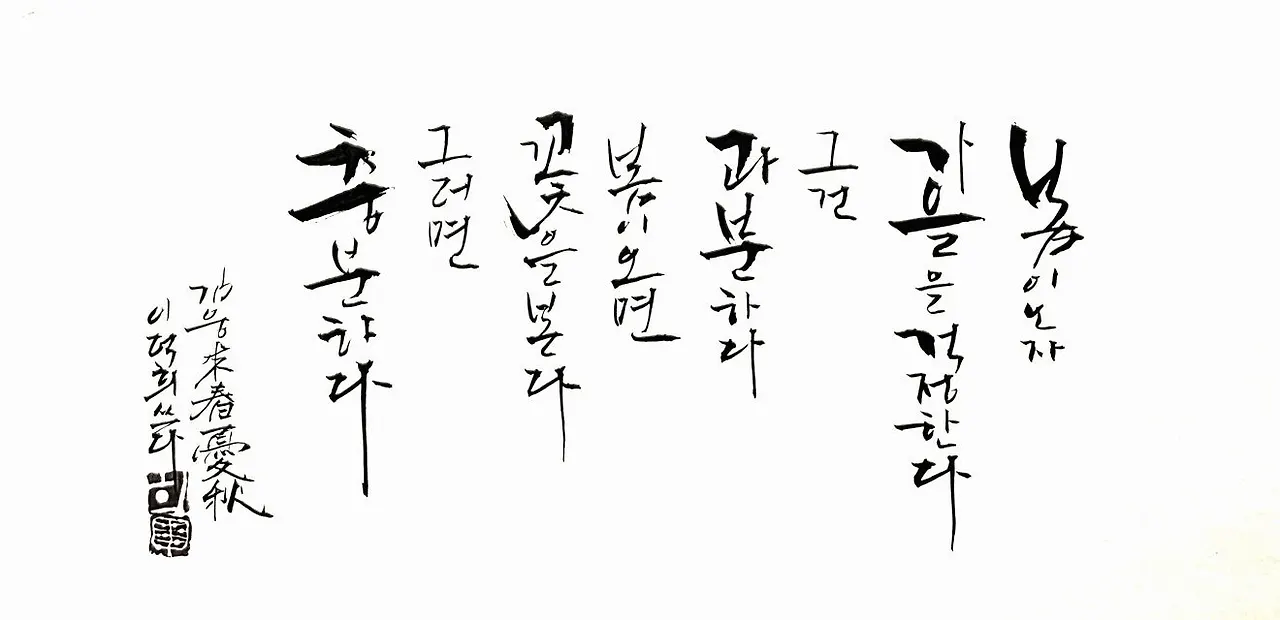 i_7h8Ud018svcycawrnvbli2r_qj5d0d.jpg?type=e1920_std