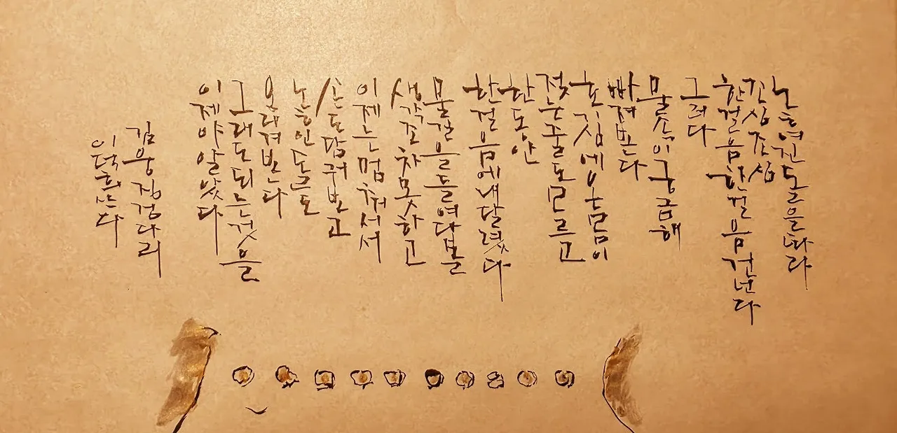 4_ef8Ud018svcsqlq7gs4ajqx_qj5d0d.jpg?type=e1920_std