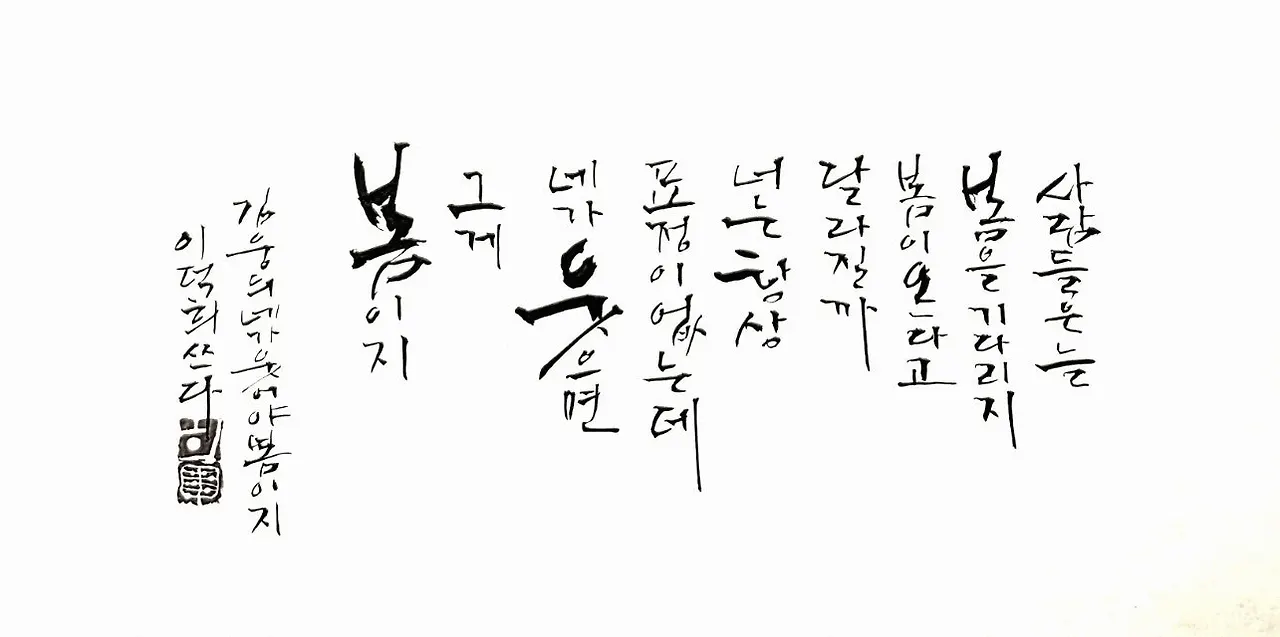 g_2jhUd018svc1x8ru4g78333e_qj5d0d.jpg?type=e1920_std