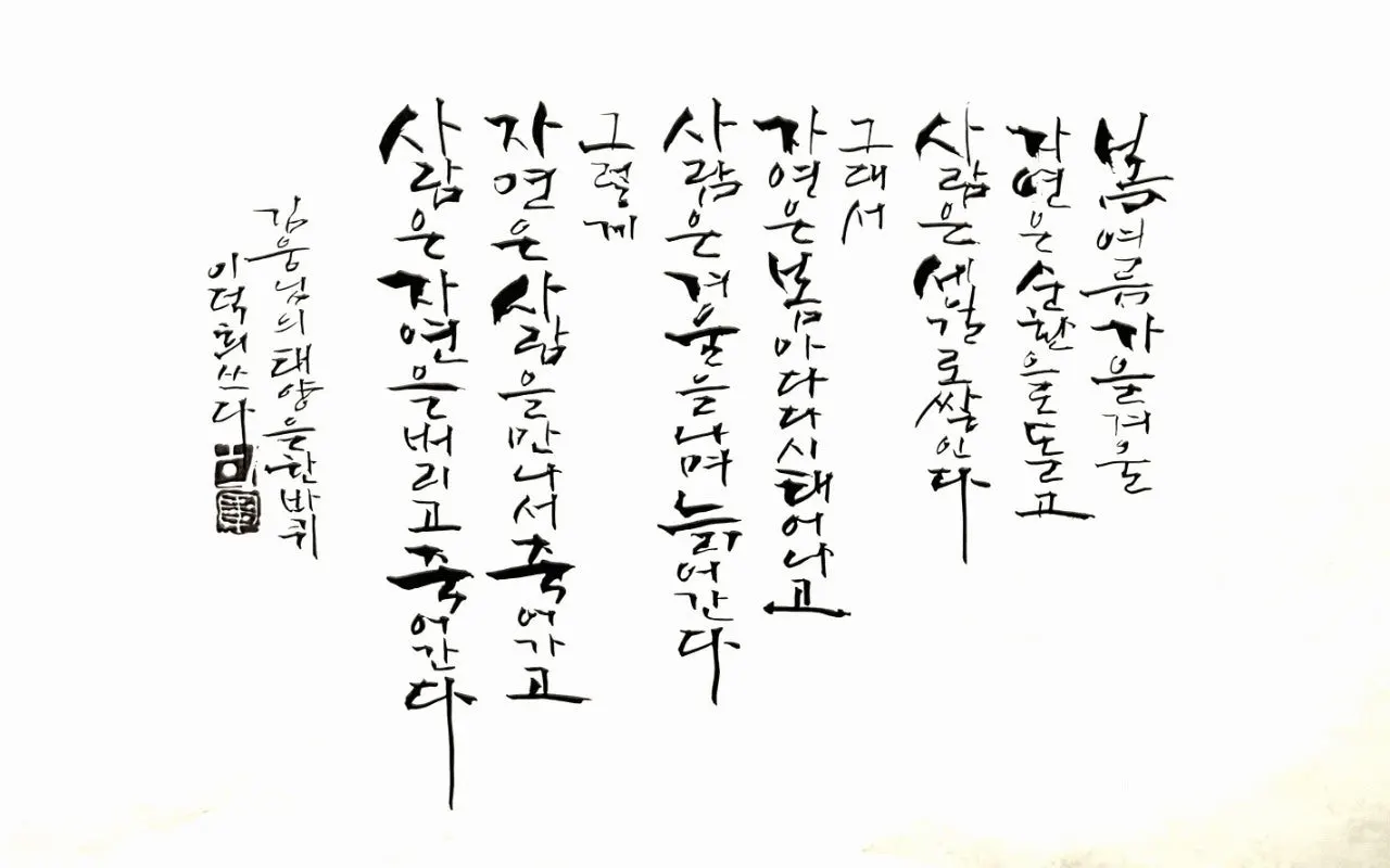 f_ijhUd018svc1llteykscdcbs_qj5d0d.jpg?type=e1920_std