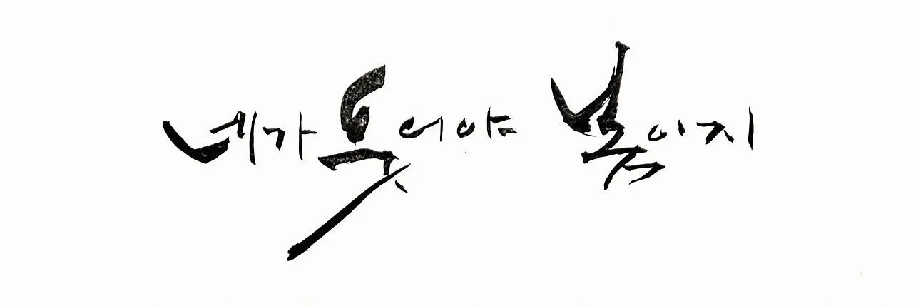 4_egdUd018svc6wh3h4yo63dy_qj5d0d.jpg?type=e1920_std