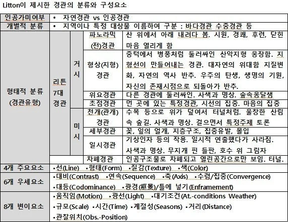 2_9dcUd018svc1c7qdyu0lypl6_qj5d0d.png?type=e1920_std