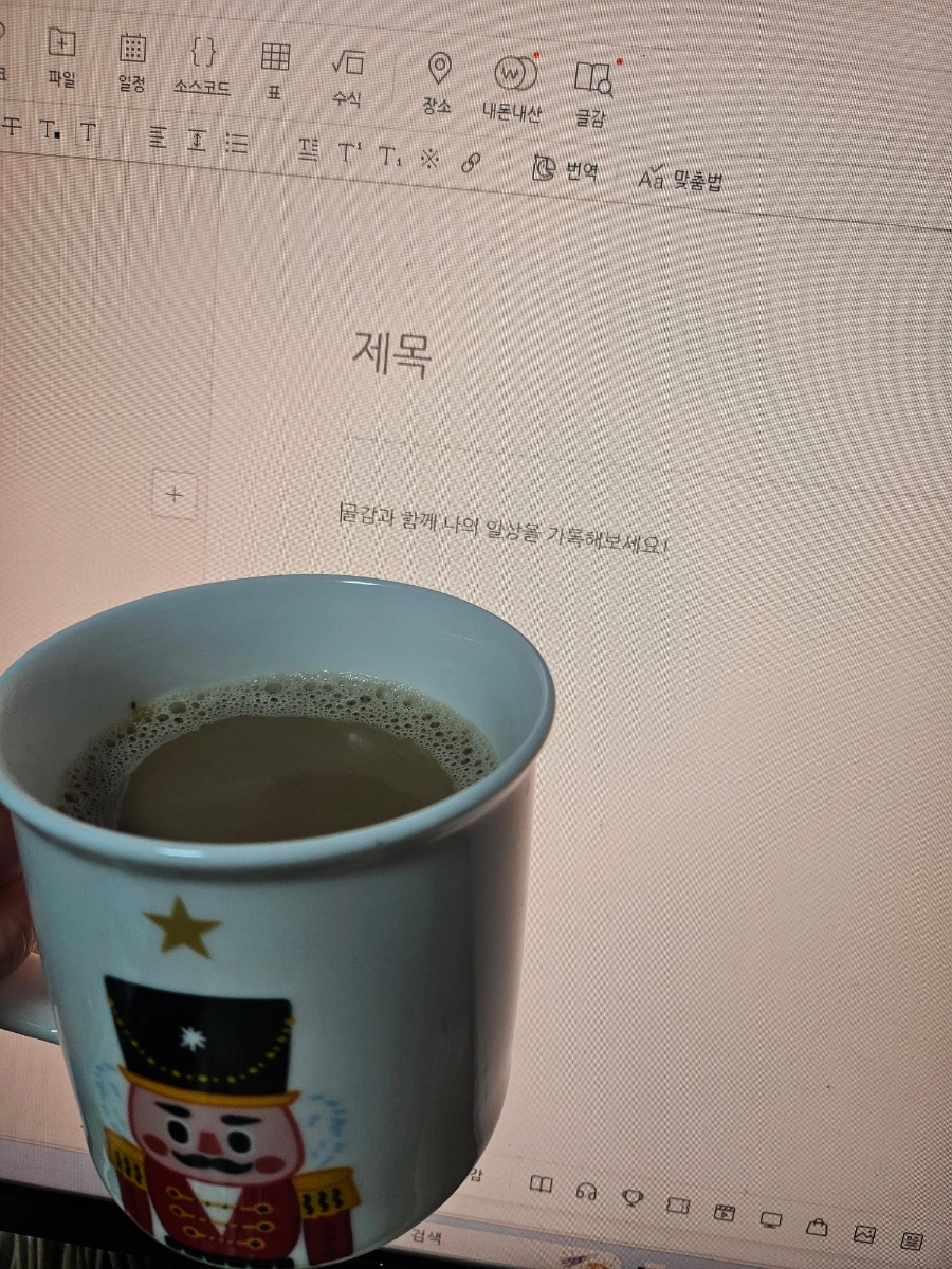 900%EF%BC%BF20251231%EF%BC%BF182755.jpg?type=w1