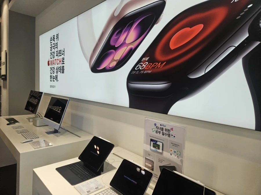 900%EF%BC%BF20251225%EF%BC%BF141313.jpg?type=w1