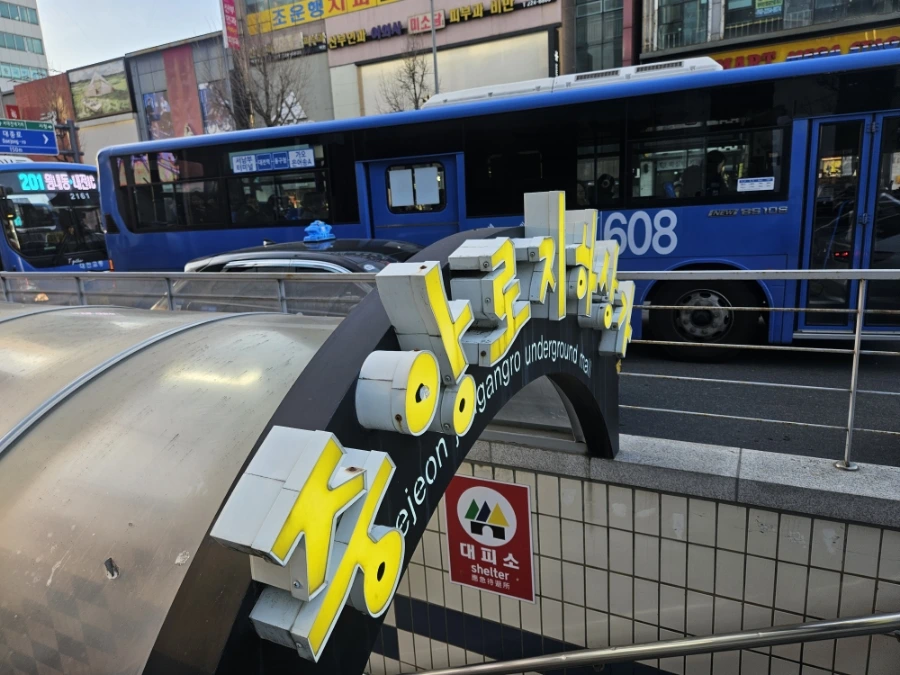 900%EF%BC%BF20251231%EF%BC%BF163534.jpg?type=w1