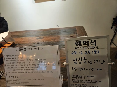 900%EF%BC%BF20251227%EF%BC%BF140627.jpg?type=w1