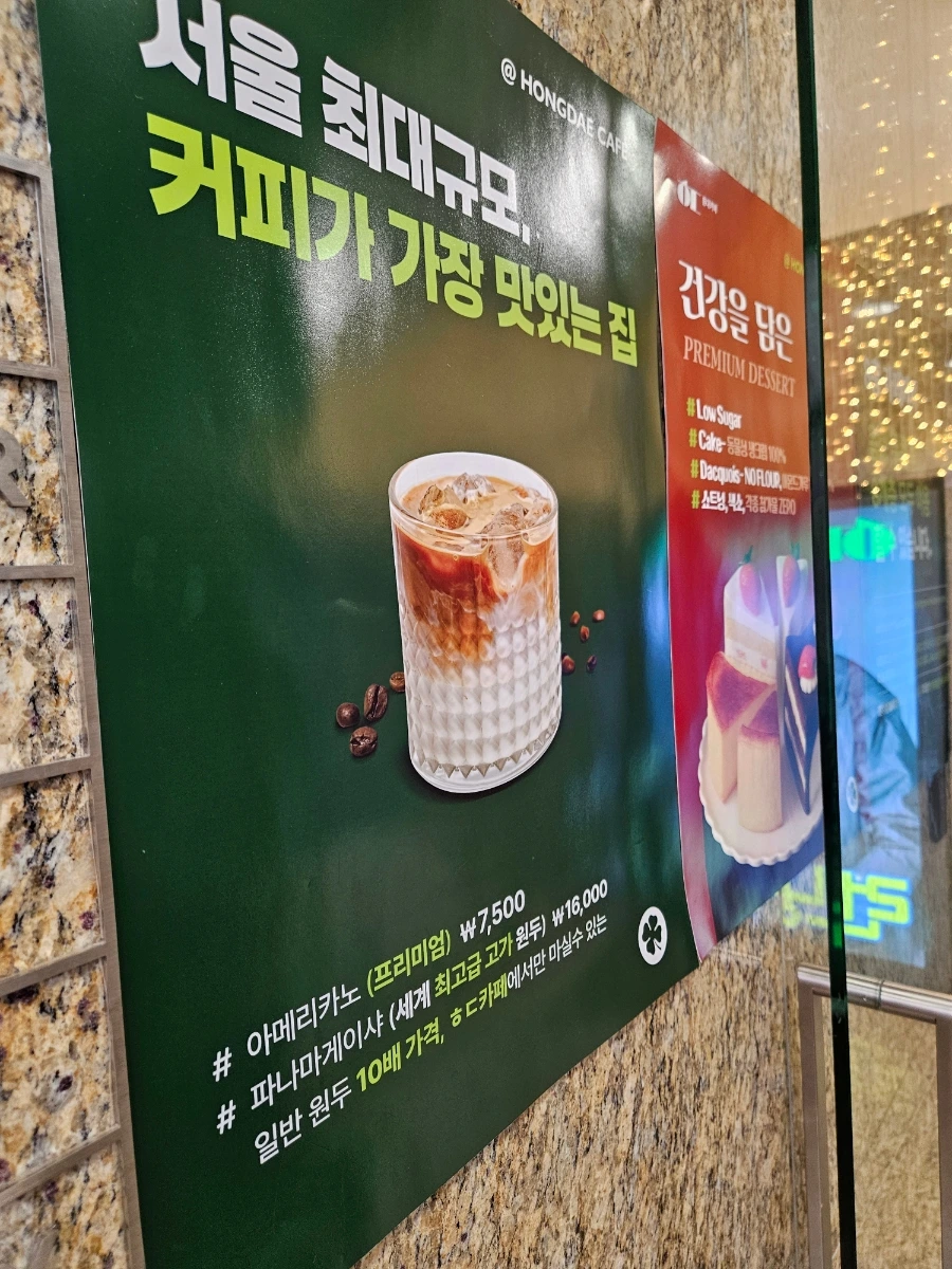 900%EF%BC%BF20251228%EF%BC%BF150023.jpg?type=w1