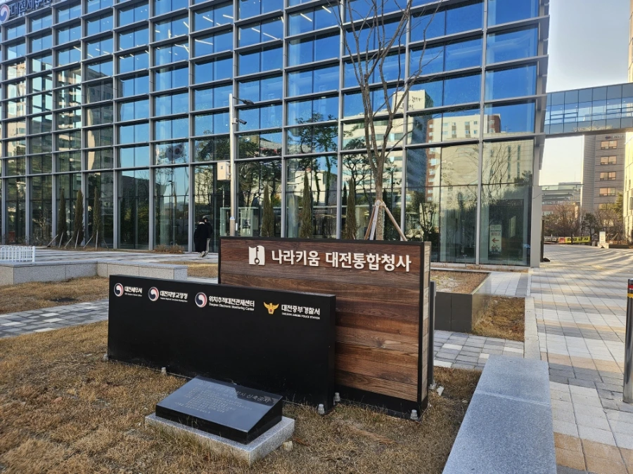 900%EF%BC%BF20251230%EF%BC%BF161414.jpg?type=w1