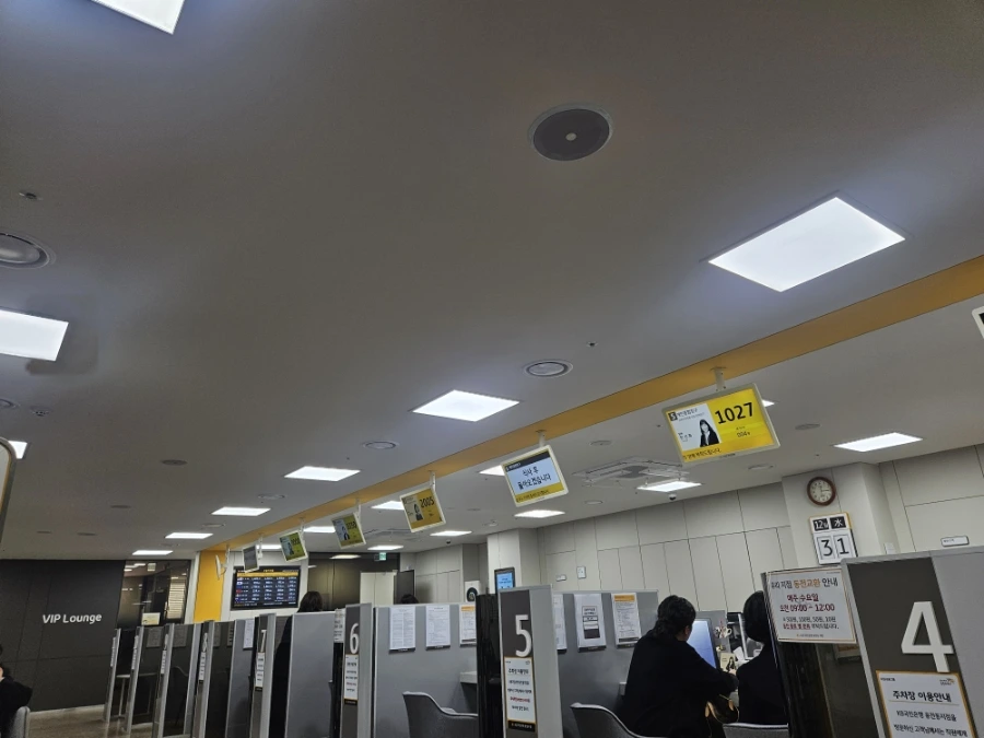 900%EF%BC%BF20251231%EF%BC%BF121430.jpg?type=w1