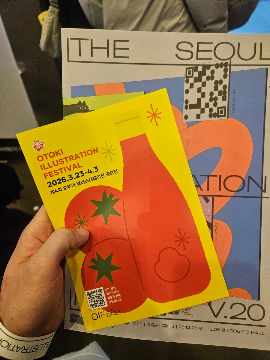 900%EF%BC%BF20251228%EF%BC%BF114142.jpg?type=w1