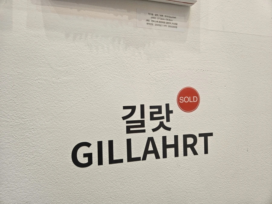 900%EF%BC%BF20251228%EF%BC%BF112903.jpg?type=w1