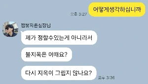 900%EF%BC%BF1766562997708.jpg?type=w1