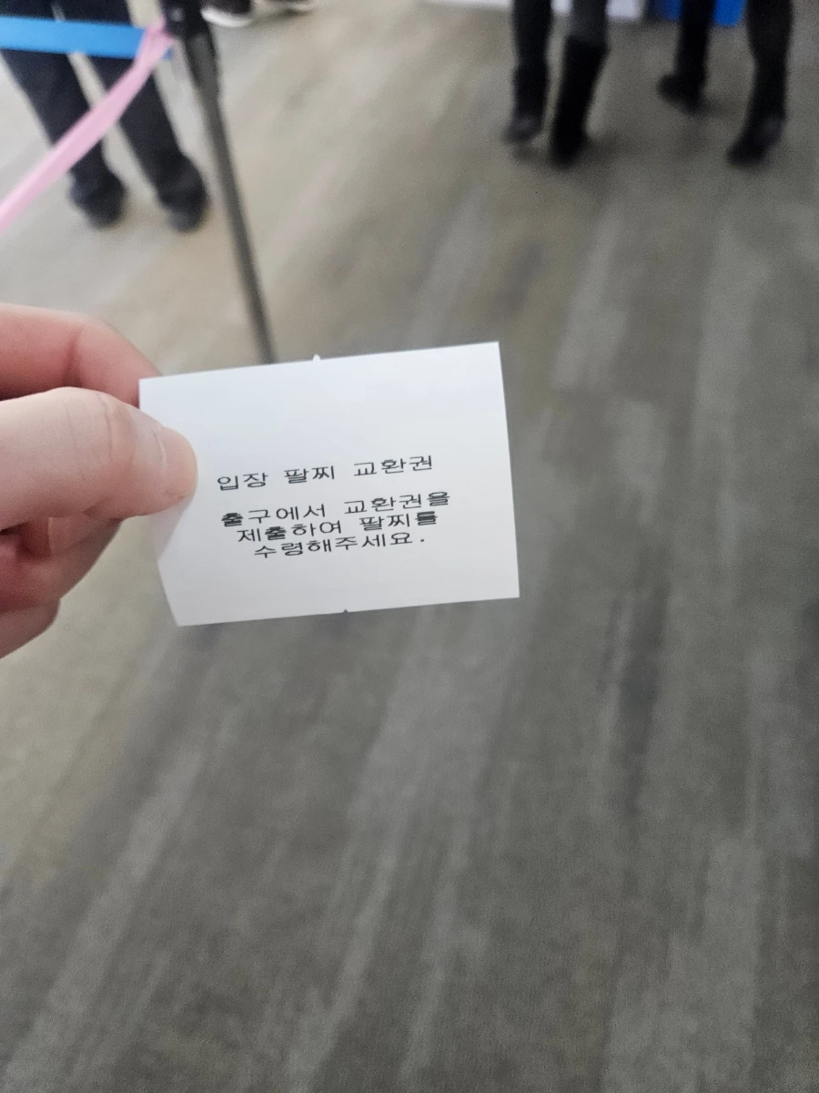 900%EF%BC%BF20251228%EF%BC%BF114052.jpg?type=w1