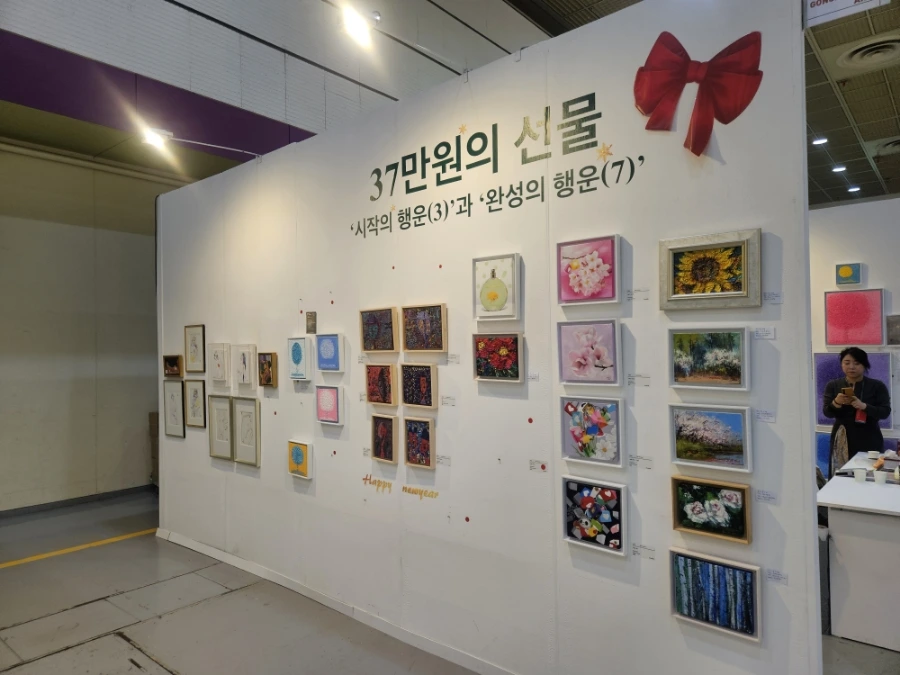 900%EF%BC%BF20251228%EF%BC%BF110540.jpg?type=w1