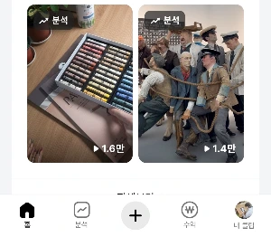 900%EF%BC%BFScreenshot%EF%BC%BF20251225%EF%BC%BF023411%EF%BC%BF_.jpg?type=w1