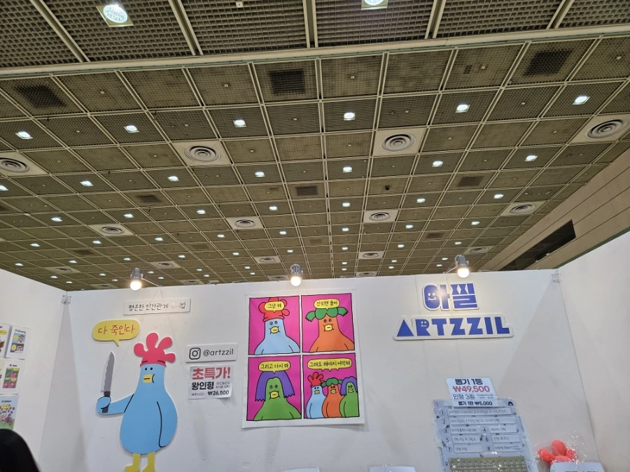 900%EF%BC%BF20251228%EF%BC%BF115049.jpg?type=w1