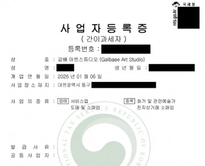 900%EF%BC%BFScreenshot%EF%BC%BF20251226%EF%BC%BF195206%EF%BC%BFGoogle.jpg?type=w1