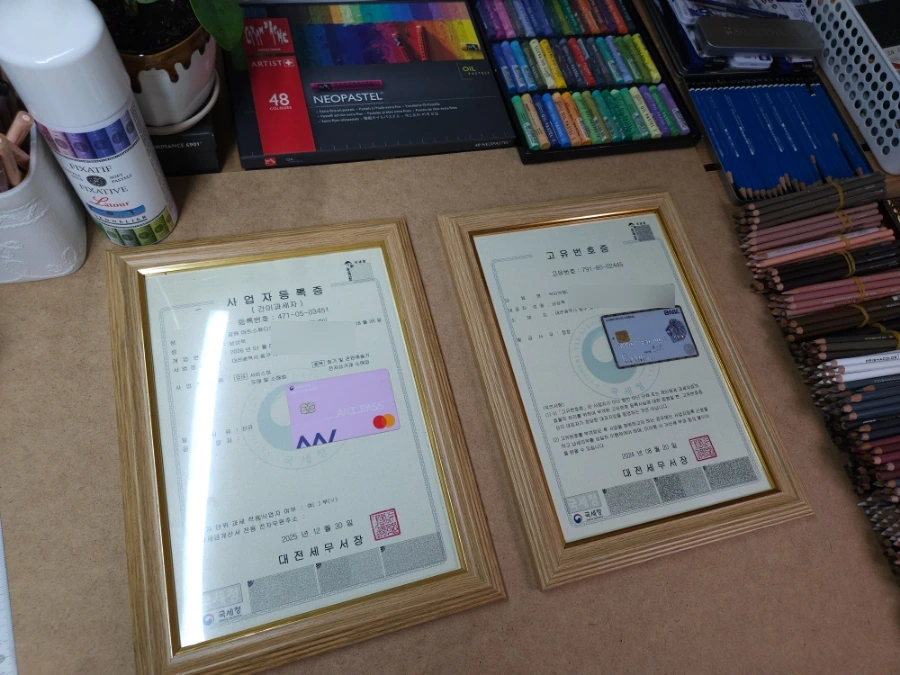 SE-24b20000-e62c-11f0-8c04-29362681beaf.jpg?type=w1