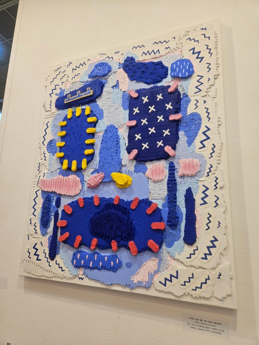 900%EF%BC%BF20251228%EF%BC%BF112701.jpg?type=w1