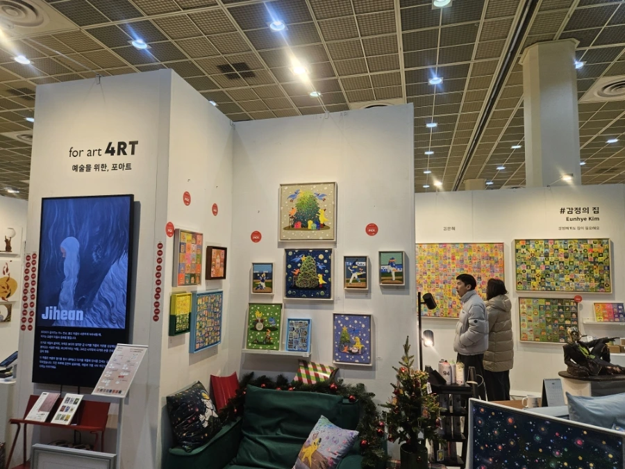 900%EF%BC%BF20251228%EF%BC%BF110147.jpg?type=w1