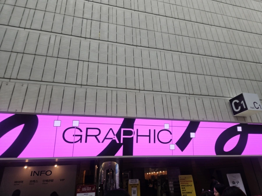 900%EF%BC%BF20251228%EF%BC%BF113811.jpg?type=w1