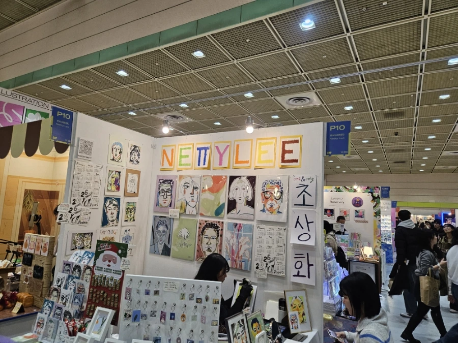 900%EF%BC%BF20251228%EF%BC%BF120919.jpg?type=w1