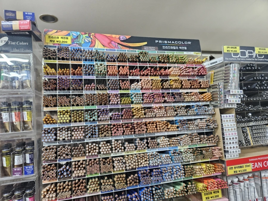 900%EF%BC%BF20251231%EF%BC%BF165412.jpg?type=w1