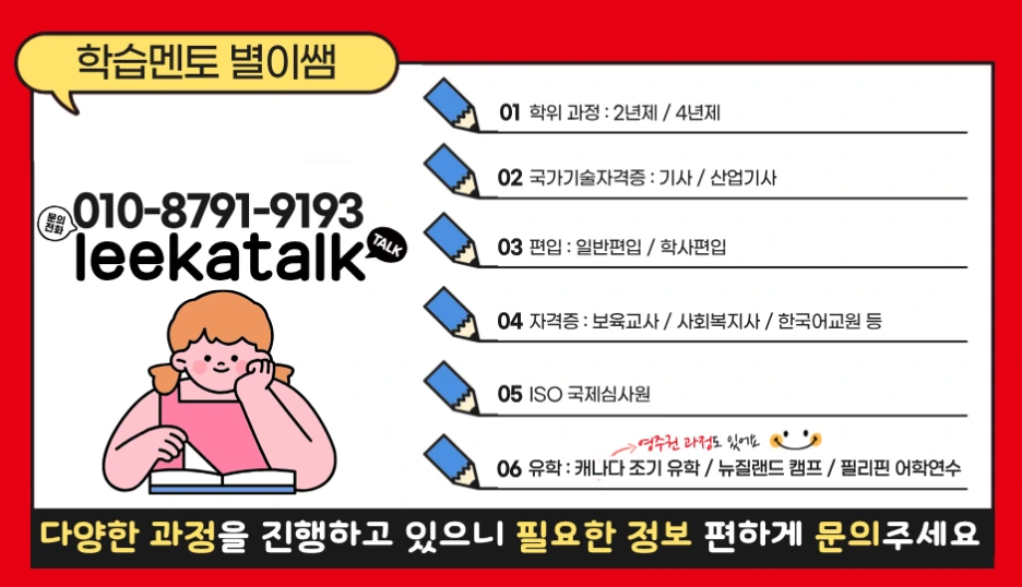 %EC%A0%9C%EB%AA%A9%EC%9D%84_%EC%9E%85%EB%A0%A5%ED%95%B4%EC%A3%BC%EC%84%B8%EC%9A%94..png?type=w1