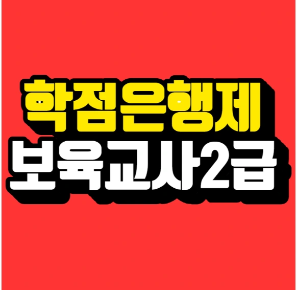 Screenshot 2026-01-13 at 16.36.28.JPG