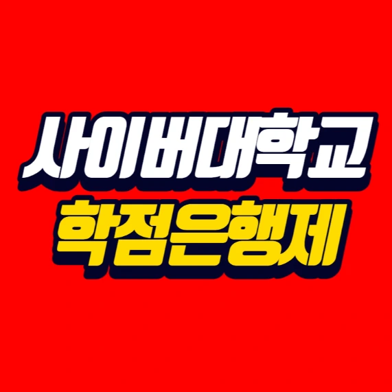 캡처.PNG