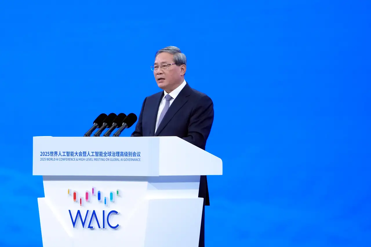 108177412-1753524483668-gettyimages-2226263669-CHINA_WAIC.jpeg?v=1753524740