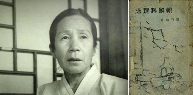 PhotoshopExtension_Image (2).jpeg