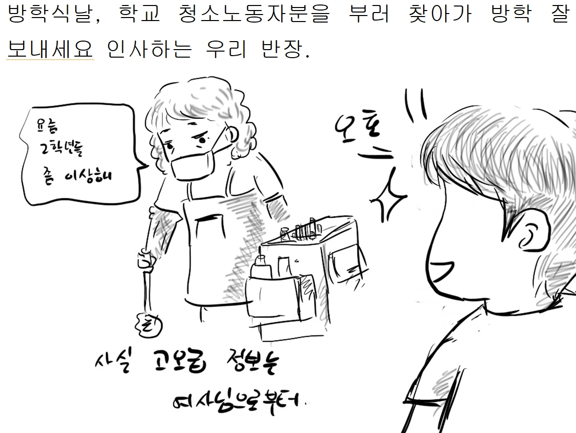 캡처24.PNG