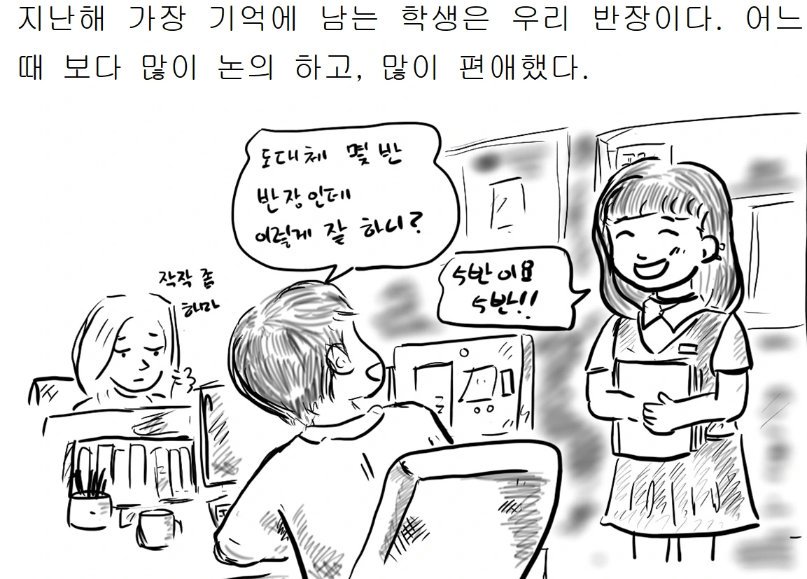 캡처14.PNG