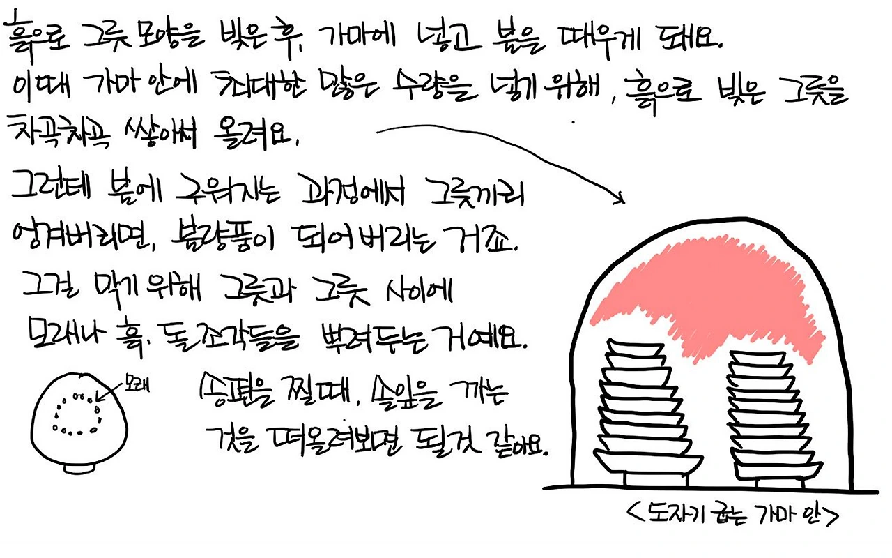 캡처34.PNG